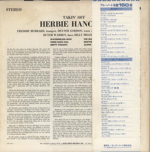 Herbie Hancock Takin' Off - White label + Obi vinyl LP album (LP record) Japanese HHALPTA872726