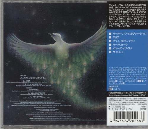 Herbie Mann Bird In A Silver Cage CD album (CDLP) Japanese HM1CDBI878443