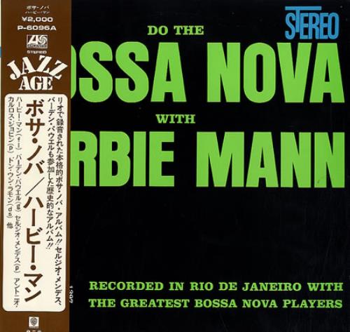 Herbie Mann Do The Bossa Nova With Herbie Mann vinyl LP album (LP record) Japanese HM1LPDO349374