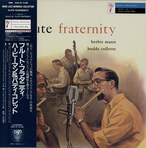 Herbie Mann Flute Fraternity vinyl LP album (LP record) Japanese HM1LPFL574252