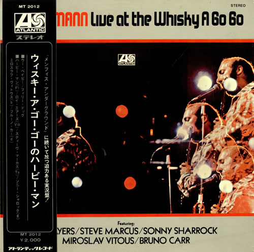 Herbie Mann Live At The Whiskey A Go Go vinyl LP album (LP record) Japanese HM1LPLI381198