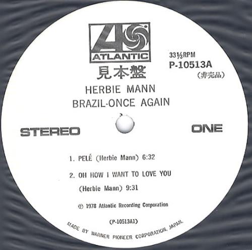 Herbie Mann Once Again vinyl LP album (LP record) Japanese HM1LPON363504