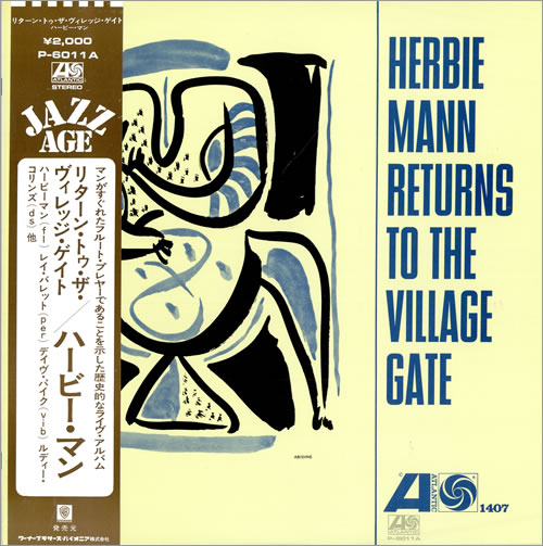 Herbie Mann Returns To The Village Gate vinyl LP album (LP record) Japanese HM1LPRE464813