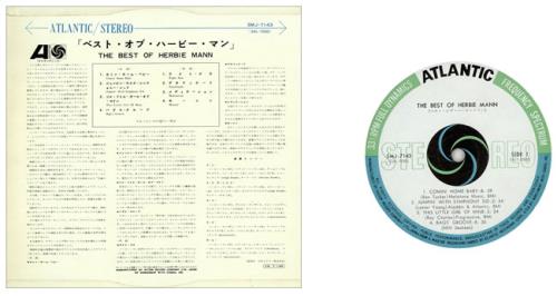 Herbie Mann The Best Of Herbie Mann vinyl LP album (LP record) Japanese HM1LPTH465329