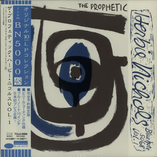 Herbie Nichols The Prophetic Herbie Nichols Vol. 1 10" vinyl single (10 inch record) Japanese HNI10TH615938