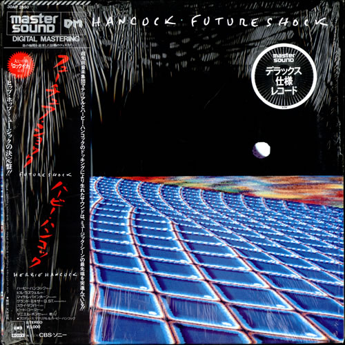 Herbie Hancock Future Shock Japanese vinyl LP album (LP record) (499518)