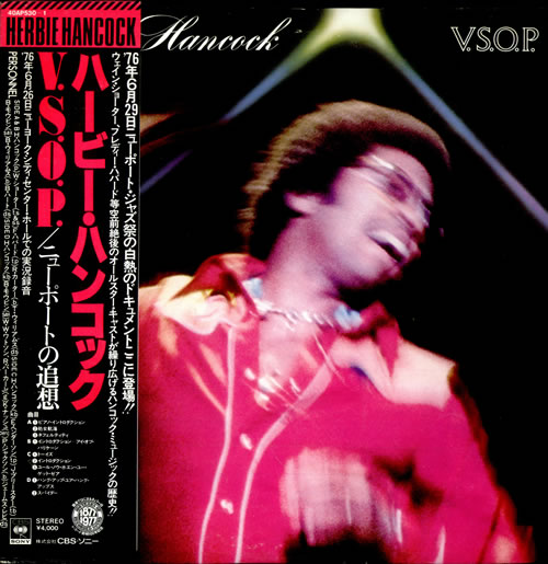 Herbie Hancock V.S.O.P. Japanese 2LP vinyl record set (Double LP Album
