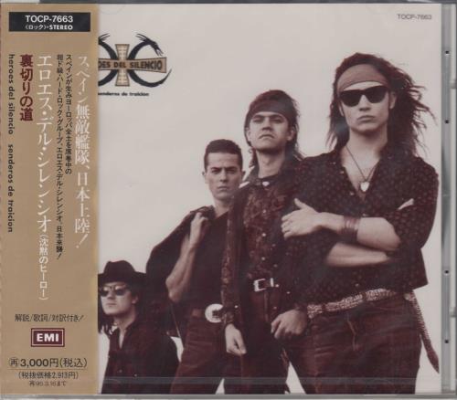 Heroes Del Silencio Senderos De Traicion CD album (CDLP) Japanese HROCDSE718698