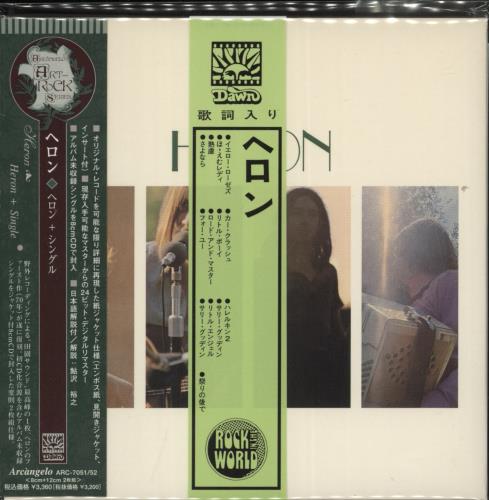 Heron Heron 2 CD album set (Double CD) Japanese HH12CHE873635