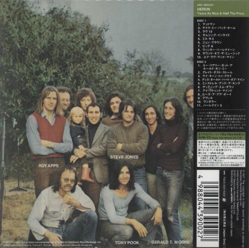 Heron Twice As Nice & Half The Price - SHM-CD 2 CD album set (Double CD) Japanese HH12CTW873618