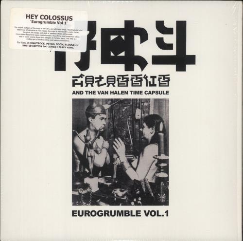 Hey Colossus Eurogrumble Vol. 1 vinyl LP album (LP record) UK I20LPEU865432
