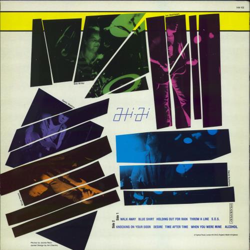 Hi-Fi Moods For Mallards vinyl LP album (LP record) UK -FILPMO767787