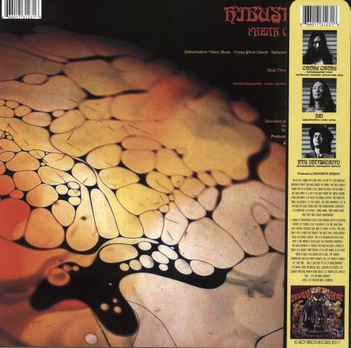 Hibushibire Freak Out Orgasm! - Yellow Vinyl vinyl LP album (LP record) UK 7IFLPFR848261