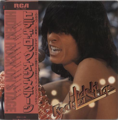 Hideki Saijo Hideki Rock On Stage vinyl LP album (LP record) Japanese 8MDLPHI861066