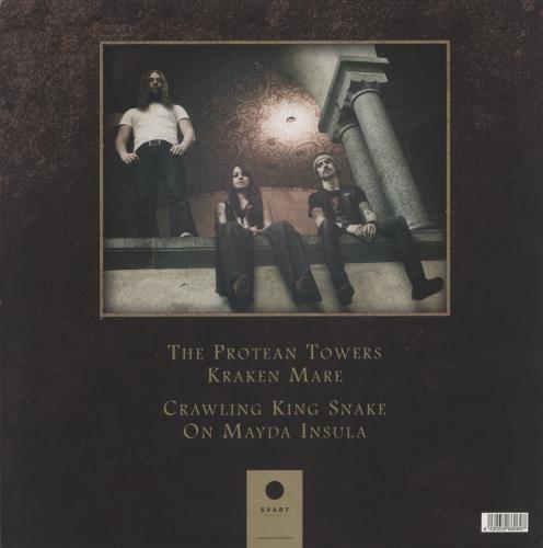 High Priest Of Saturn High Priest Of Saturn vinyl LP album (LP record) Finnish 9KYLPHI868768