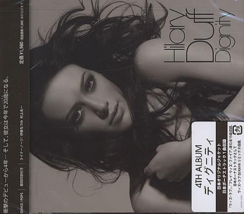 Hilary Duff Dignity CD album (CDLP) Japanese HA-CDDI387906