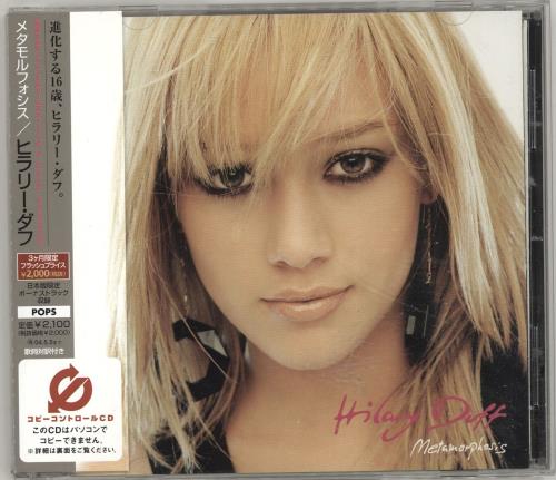Hilary Duff Metamorphosis CD album (CDLP) Japanese HA-CDME694667