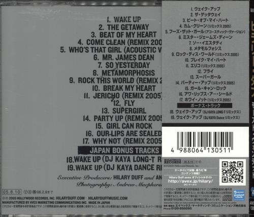 Hilary Duff Most Wanted CD album (CDLP) Japanese HA-CDMO711192