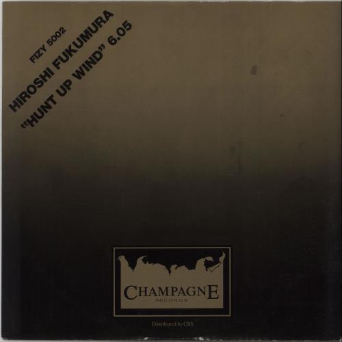 Hiroshi Fukumura Hunt Up Wind 12" vinyl single (12 inch record / Maxi-single) UK I1812HU665173