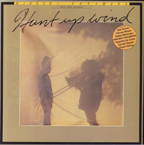 Hiroshi Fukumura Hunt Up Wind vinyl LP album (LP record) US I18LPHU683764