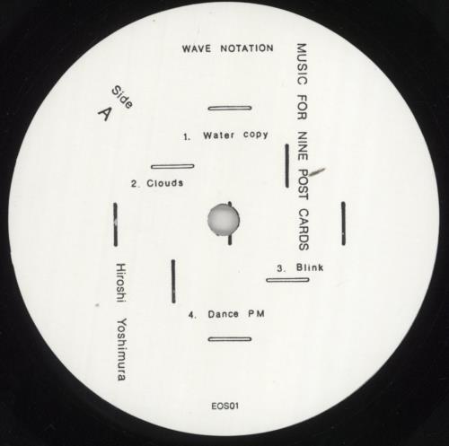 Hiroshi Yoshimura Music For Nine Post Cards - shrink vinyl LP album (LP record) US 35ULPMU856713