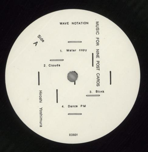 Hiroshi Yoshimura Music For Nine Post Cards vinyl LP album (LP record) US 35ULPMU879801