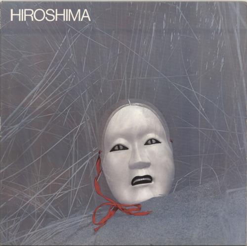 Hiroshima Hiroshima vinyl LP album (LP record) US HIRLPHI703745