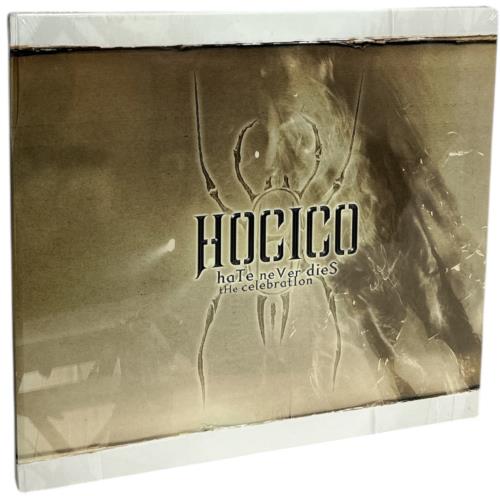 Hocico Hate Never Dies [The Celebration] - Sealed Vinyl Box Set German 8-GVXHA865400