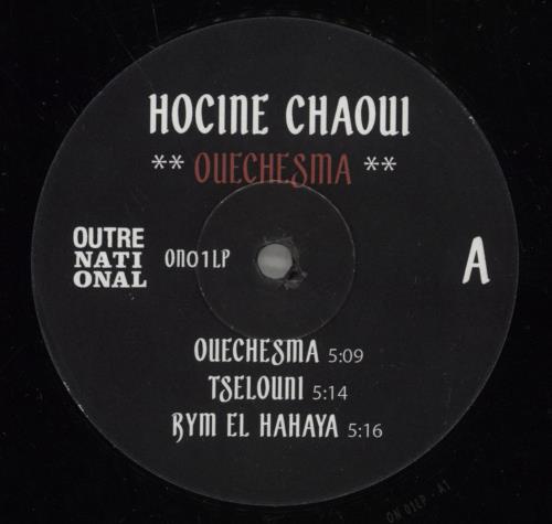Hocine Chaoui Ouechesma - Shrink vinyl LP album (LP record) French -SHLPOU888046