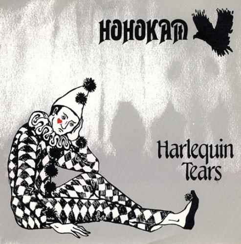Hohokam Harlequin Tears 7" vinyl single (7 inch record / 45) UK HOH07HA192274