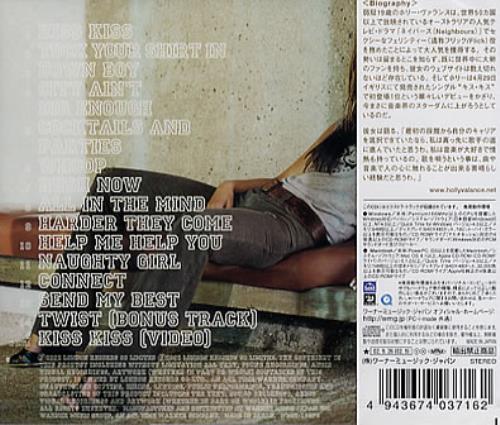 Holly Valance Holly Valance CD album (CDLP) Japanese HVACDFO220514