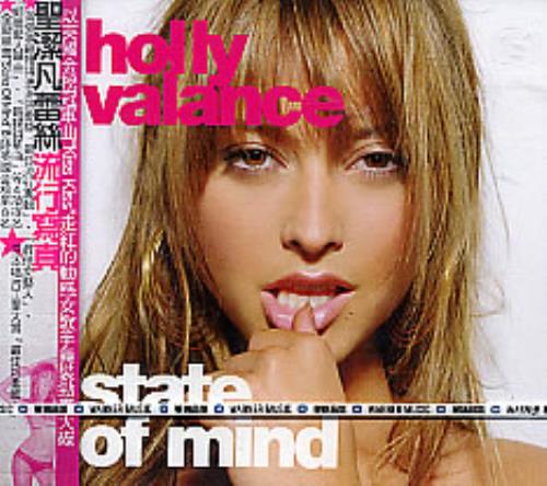 Holly Valance State Of Mind CD album (CDLP) Taiwanese HVACDST279001