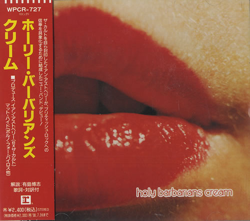 Holy Barbarians Cream CD album (CDLP) Japanese HBBCDCR180551