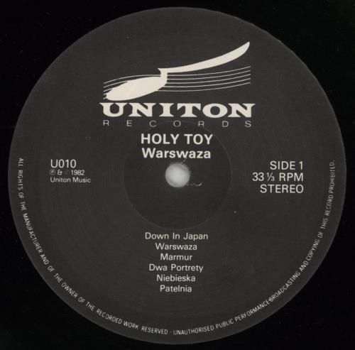 Holy Toy Warszawa vinyl LP album (LP record) UK O7NLPWA864214