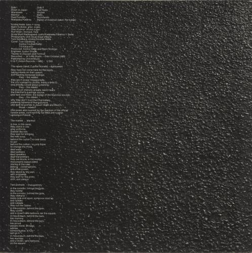 Holy Toy Warszawa vinyl LP album (LP record) UK O7NLPWA864214