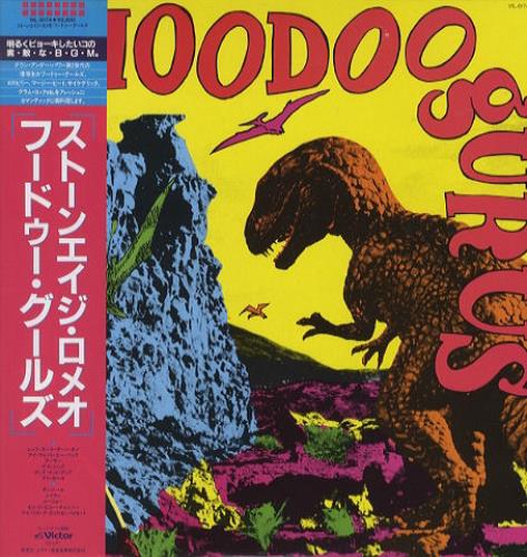 Hoodoo Gurus Stonage Romeos vinyl LP album (LP record) Japanese HOOLPST424147