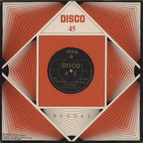 Horace Andy Natty Dread A Weh She Want 12" vinyl single (12 inch record / Maxi-single) UK HCE12NA877321