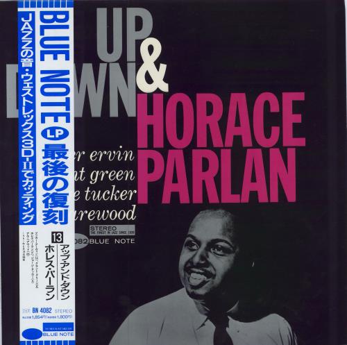 Horace Parlan Up & Down vinyl LP album (LP record) Japanese HPRLPUP780728