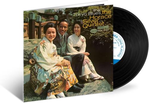 Horace Silver The Tokyo Blues - Tone Poet Series 180 Gram - Sealed vinyl LP album (LP record) US HAOLPTH872598