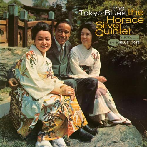 Horace Silver The Tokyo Blues - Tone Poet Series 180 Gram - Sealed vinyl LP album (LP record) US HAOLPTH872598