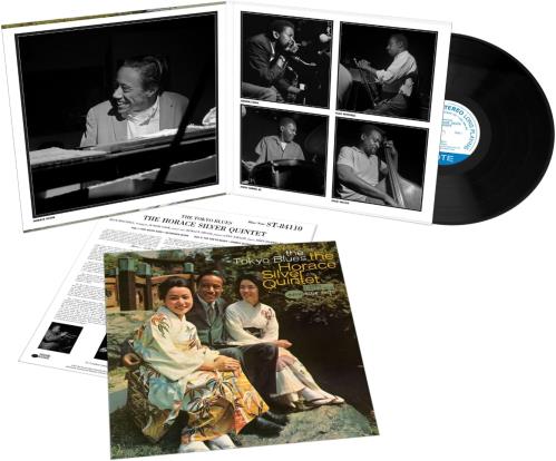 Horace Silver The Tokyo Blues - Tone Poet Series 180 Gram - Sealed vinyl LP album (LP record) US HAOLPTH872598