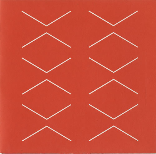 Host Feel Cheap 7" vinyl single (7 inch record / 45) UK HQ907FE550780