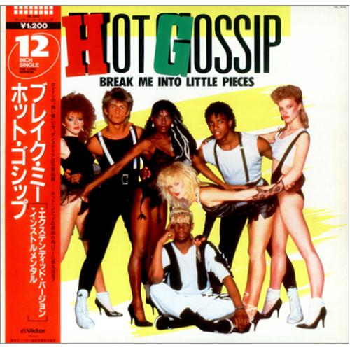 Hot Gossip Break Me Into Little Pieces 12" vinyl single (12 inch record / Maxi-single) Japanese HGP12BR426976