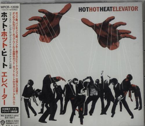Hot Hot Heat Elevator CD album (CDLP) Japanese HHTCDEL318616