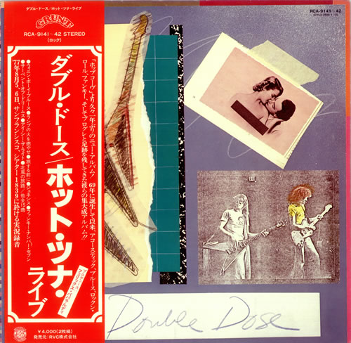 Hot Tuna Double Dose + Obi 2-LP vinyl record set (Double LP Album) Japanese TUN2LDO452121