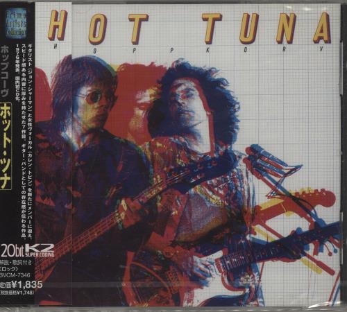 Hot Tuna Hoppkorv CD album (CDLP) Japanese TUNCDHO658987