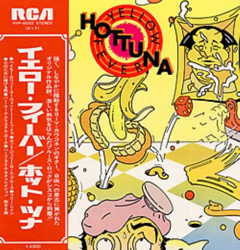 Hot Tuna Yellow Fever vinyl LP album (LP record) Japanese TUNLPYE222325