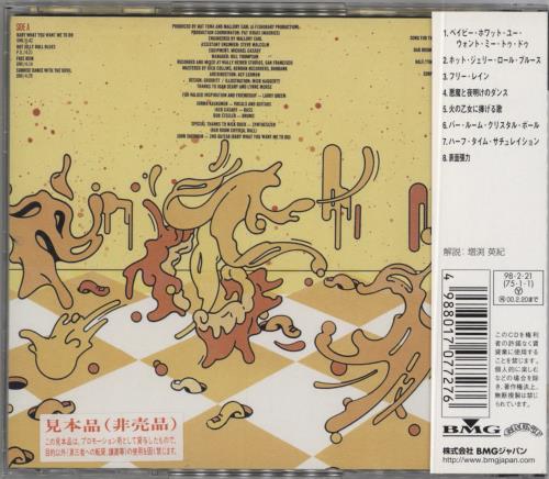 Hot Tuna Yellow fever CD album (CDLP) Japanese TUNCDYE658988
