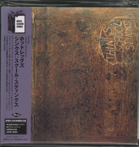 Hotlegs Thinks School Stinks CD album (CDLP) Japanese OHLCDTH662192