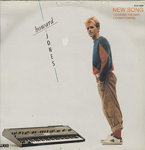 Howard Jones Cancion Nueva 12" vinyl single (12 inch record / Maxi-single) Mexican HOW12CA316345